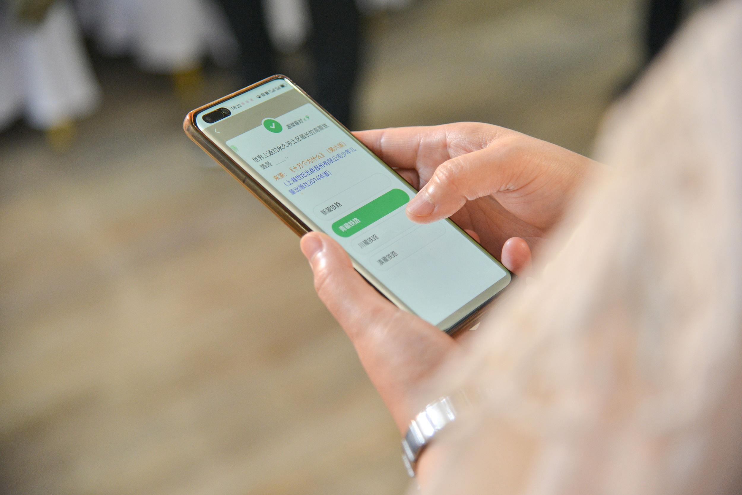 走訪紅色基地 領(lǐng)悟初心使命——巨人集團(tuán)黨委開展黨建活動(dòng)