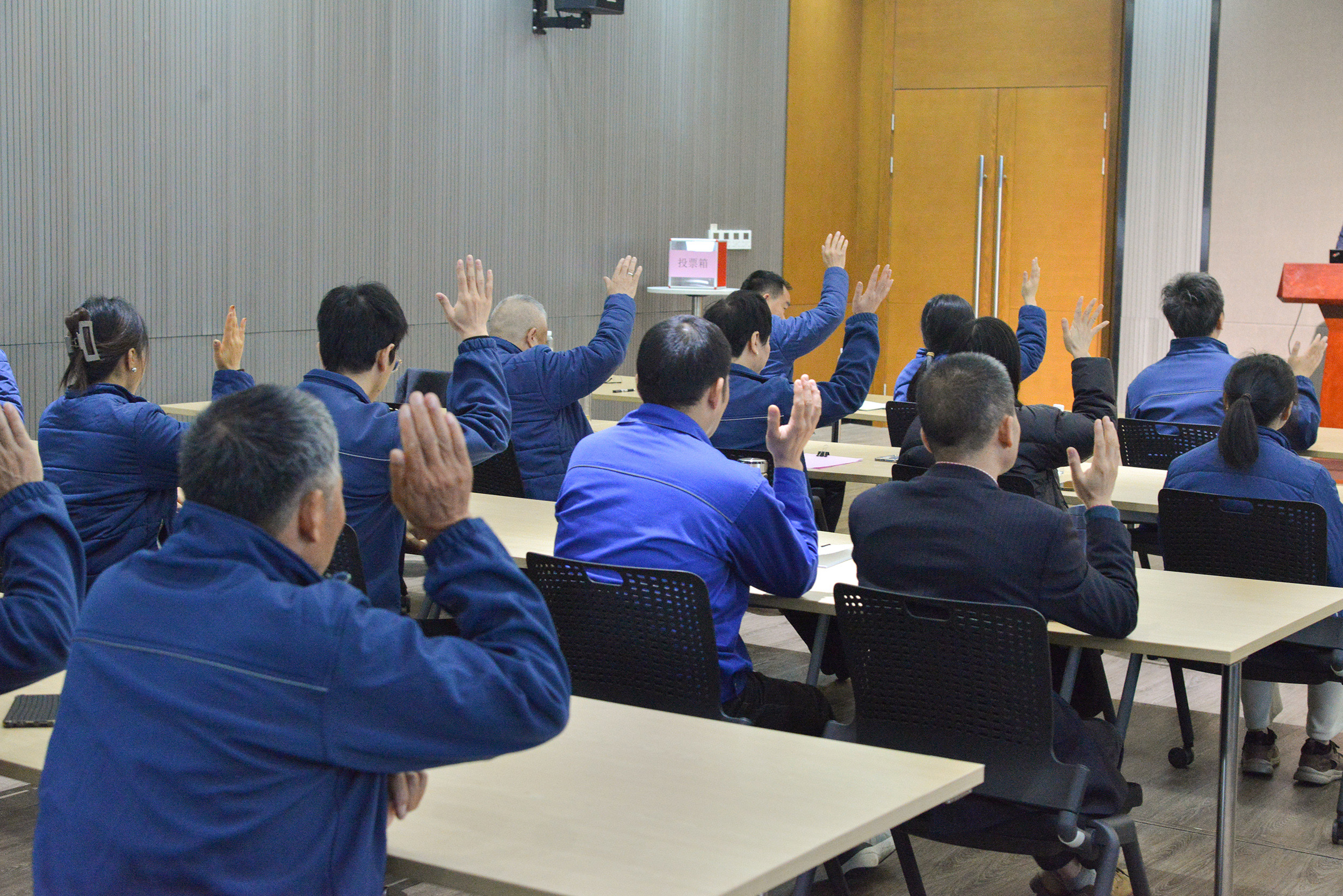 共建幸福家園 同創(chuàng)美好明天——巨人集團(tuán)第十一屆職代會(huì)召開