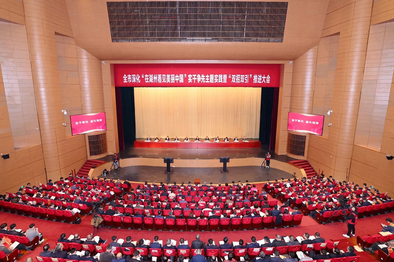 實干爭先 龍騰奮起——巨人集團殊榮連連 實干爭先 龍騰奮起——巨人集團殊榮連連