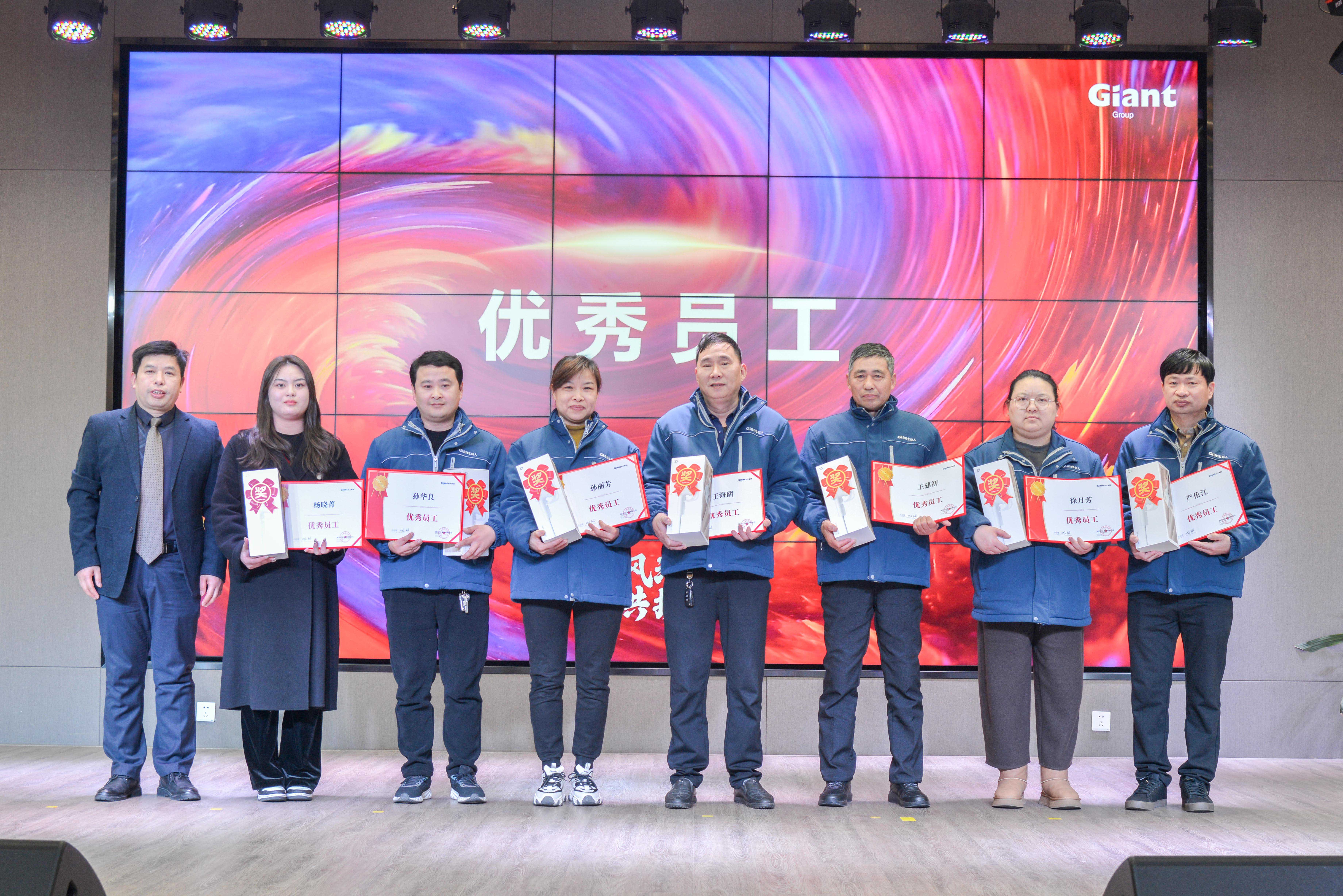 破風(fēng)浪 共揚帆——巨人集團公司召開2024迎春大會 破風(fēng)浪 共揚帆——巨人集團公司召開2024迎春大會