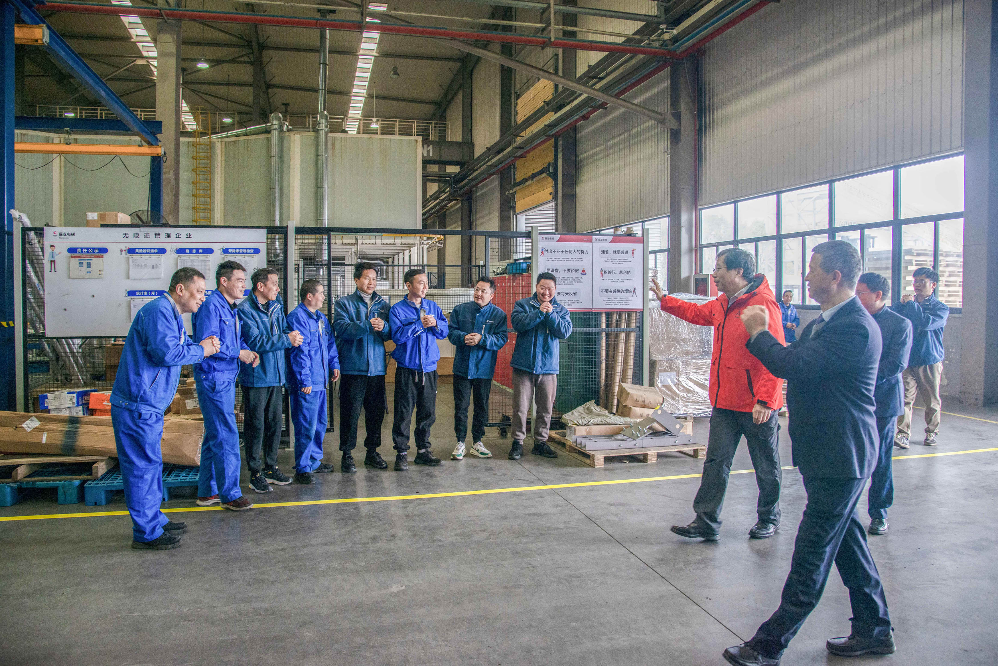 祥龍騰飛迎開(kāi)工 春到巨人工業(yè)園 祥龍騰飛迎開(kāi)工 春到巨人工業(yè)園