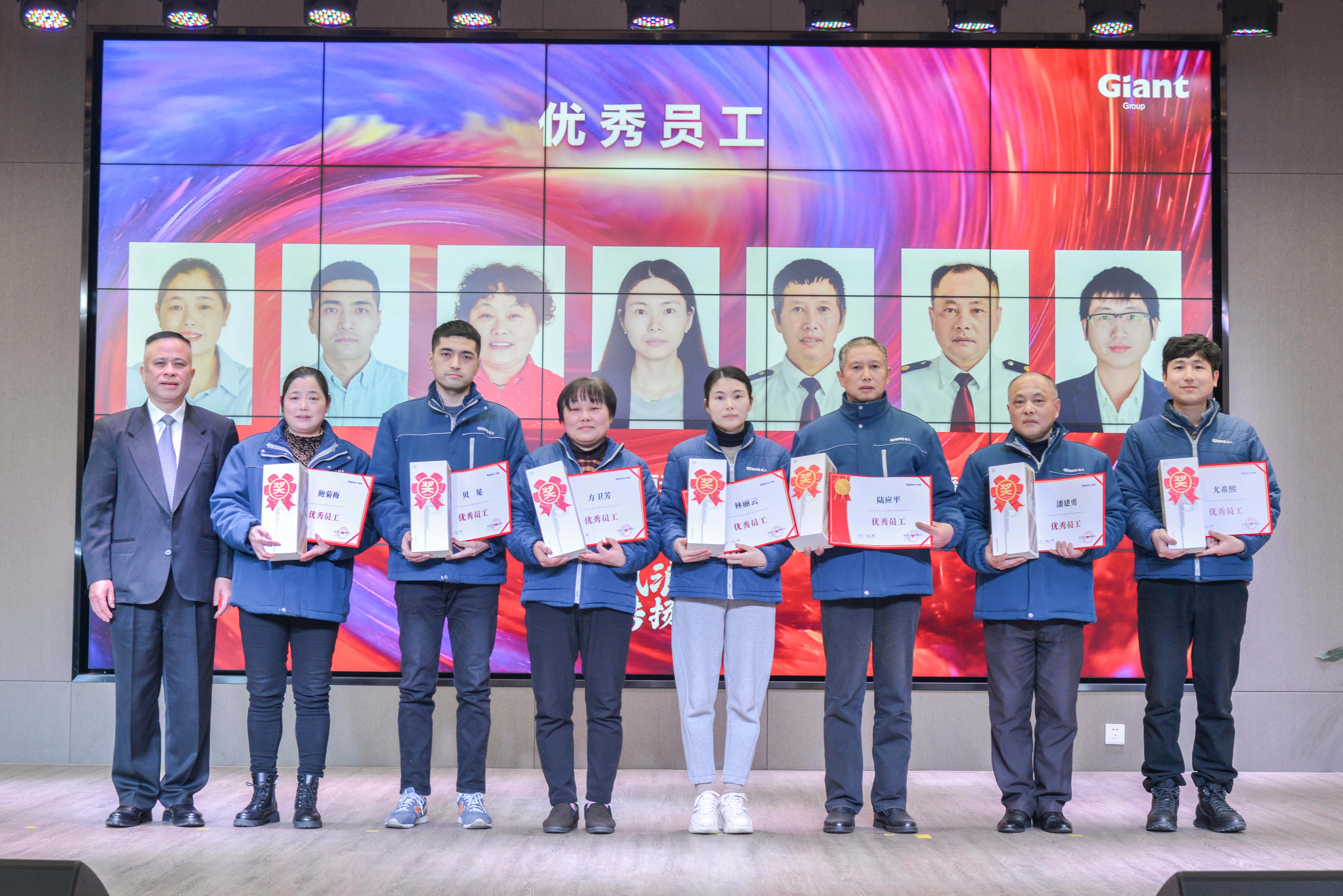 破風(fēng)浪 共揚帆——巨人集團公司召開2024迎春大會 破風(fēng)浪 共揚帆——巨人集團公司召開2024迎春大會