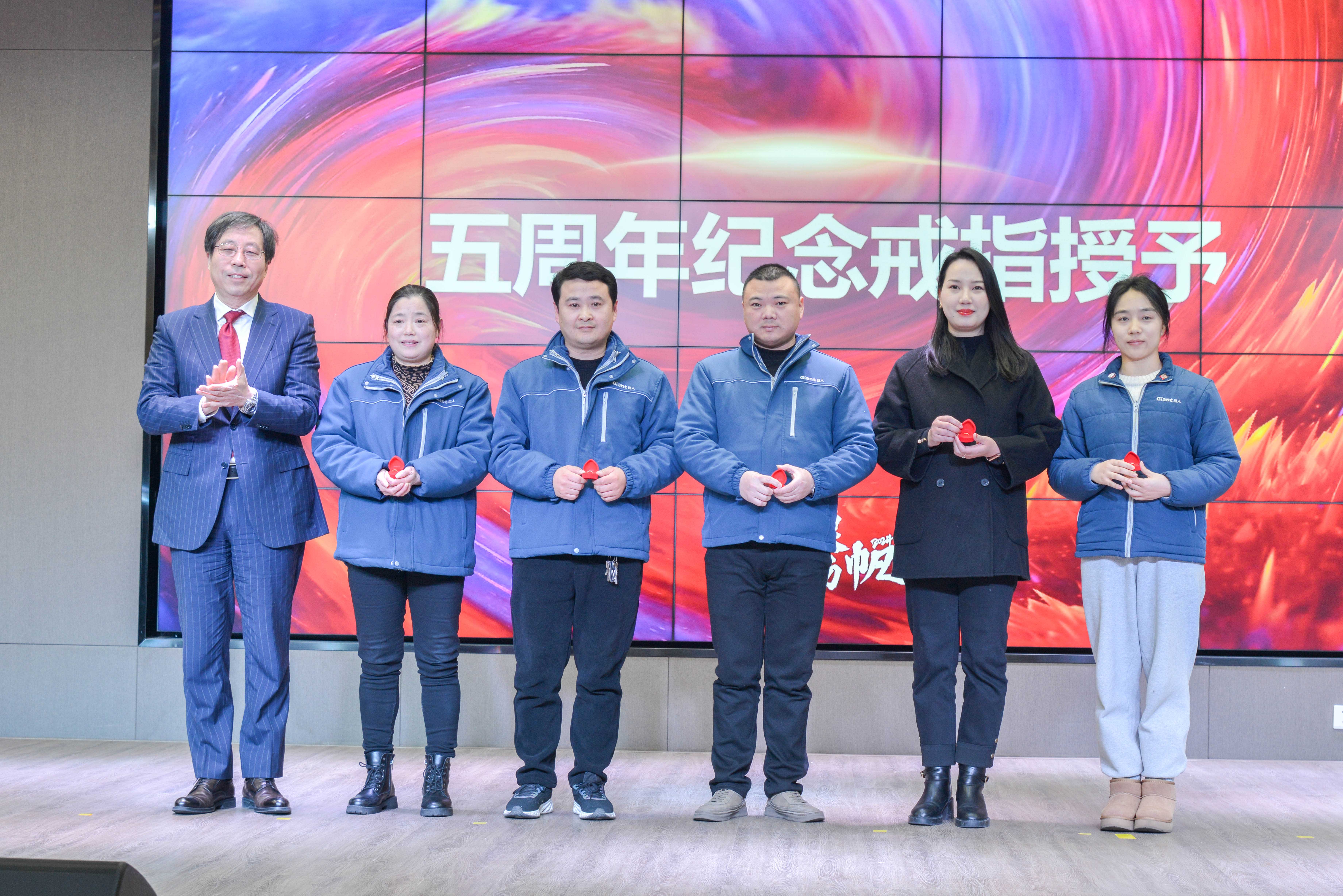 破風(fēng)浪 共揚帆——巨人集團公司召開2024迎春大會 破風(fēng)浪 共揚帆——巨人集團公司召開2024迎春大會