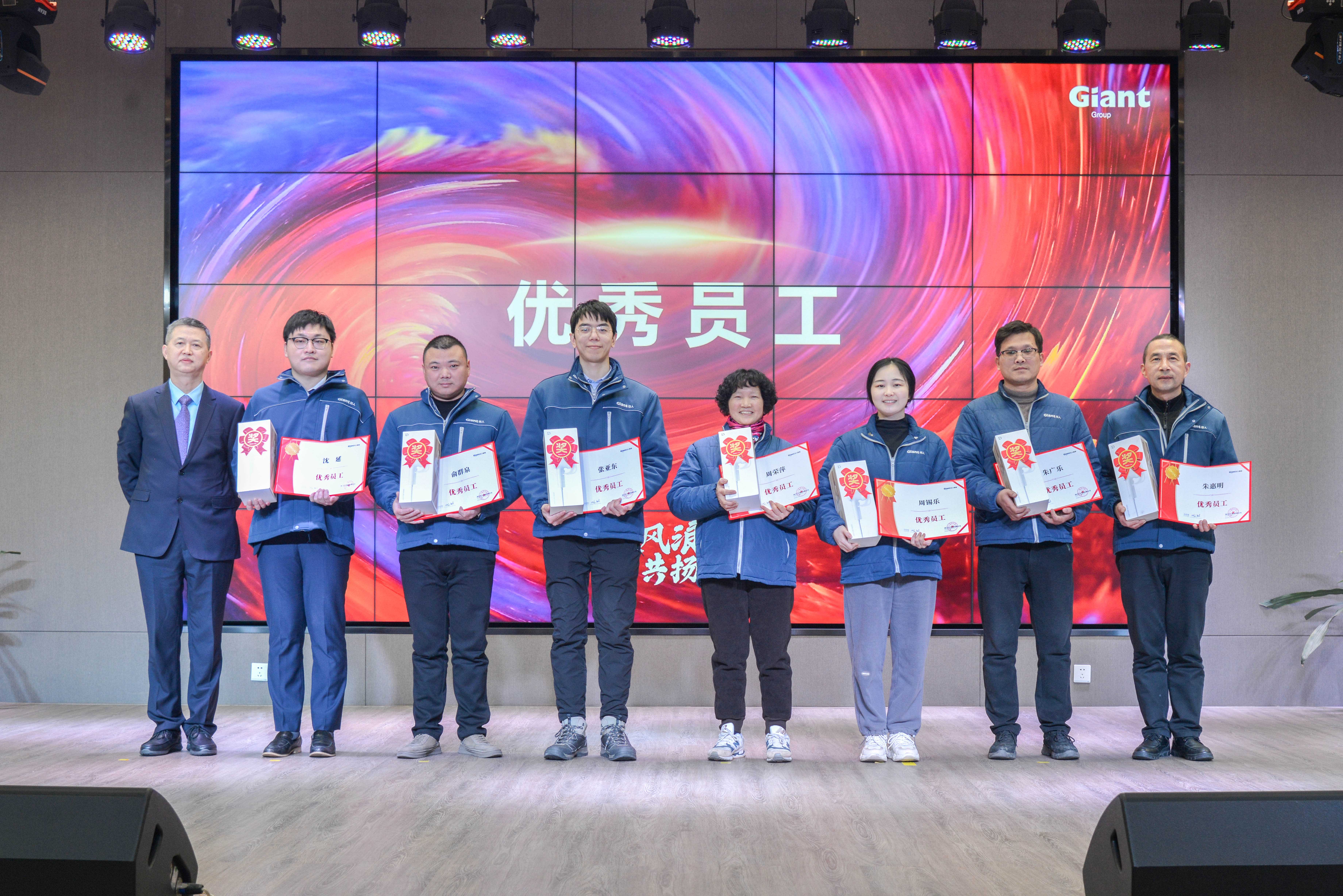 破風(fēng)浪 共揚帆——巨人集團公司召開2024迎春大會 破風(fēng)浪 共揚帆——巨人集團公司召開2024迎春大會