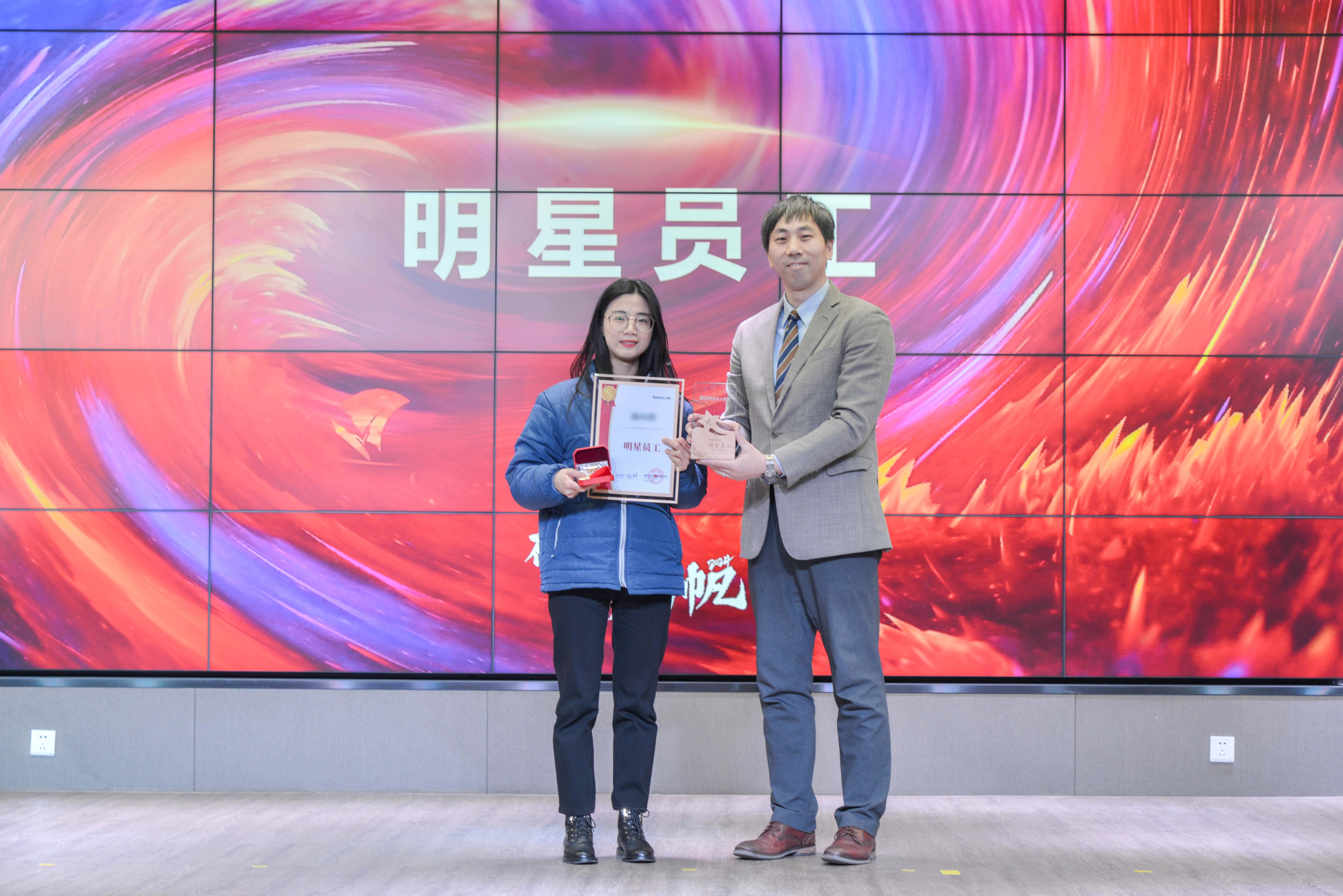 破風(fēng)浪 共揚帆——巨人集團公司召開2024迎春大會 破風(fēng)浪 共揚帆——巨人集團公司召開2024迎春大會