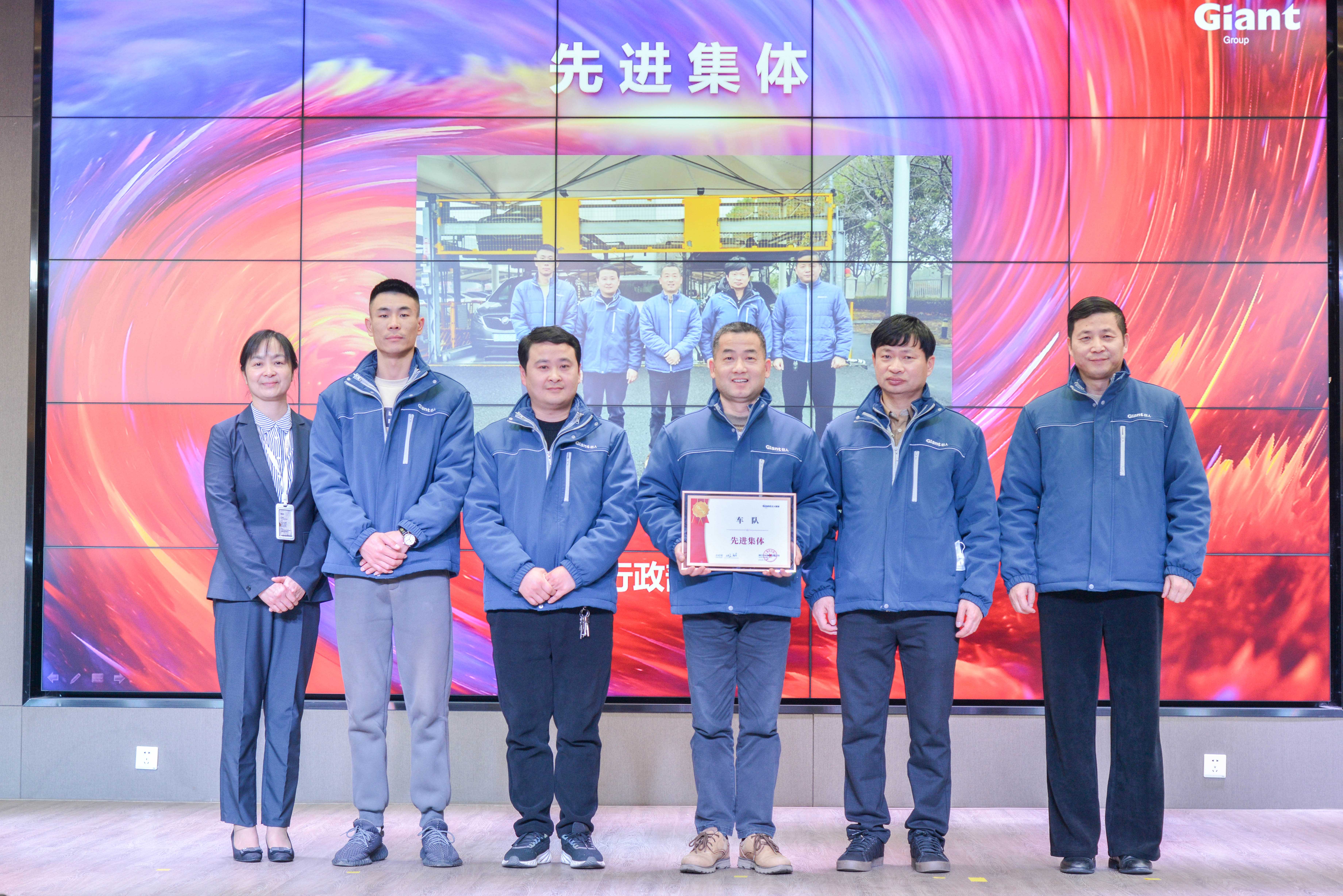 破風(fēng)浪 共揚帆——巨人集團公司召開2024迎春大會 破風(fēng)浪 共揚帆——巨人集團公司召開2024迎春大會