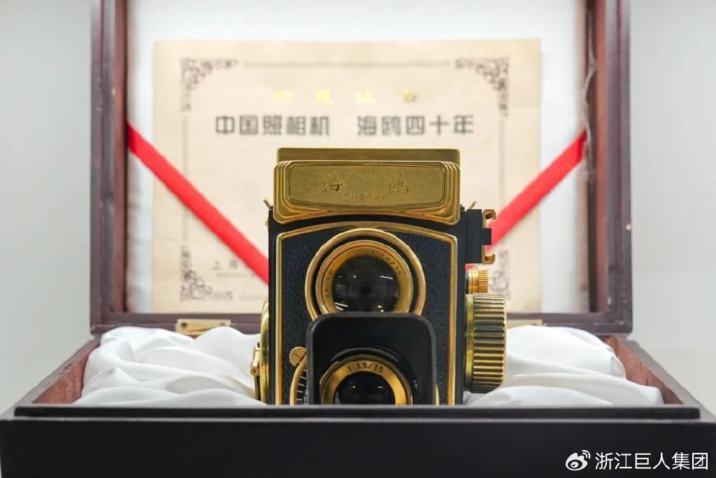 博覽相機(jī)文化 致敬科技匠心——南潯巨人照相機(jī)博物館開幕 博覽相機(jī)文化 致敬科技匠心——南潯巨人照相機(jī)博物館開幕