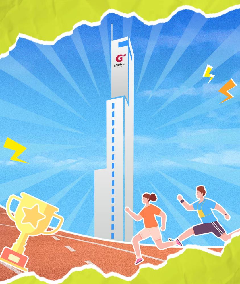 塔下再聚首 攀登勢(shì)正雄——巨龍電梯試驗(yàn)塔第六屆登高跑開賽 塔下再聚首 攀登勢(shì)正雄——巨龍電梯試驗(yàn)塔第六屆登高跑開賽