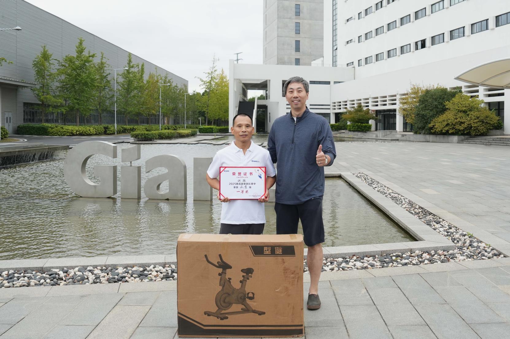 塔下再聚首 攀登勢(shì)正雄——巨龍電梯試驗(yàn)塔第六屆登高跑開賽 塔下再聚首 攀登勢(shì)正雄——巨龍電梯試驗(yàn)塔第六屆登高跑開賽