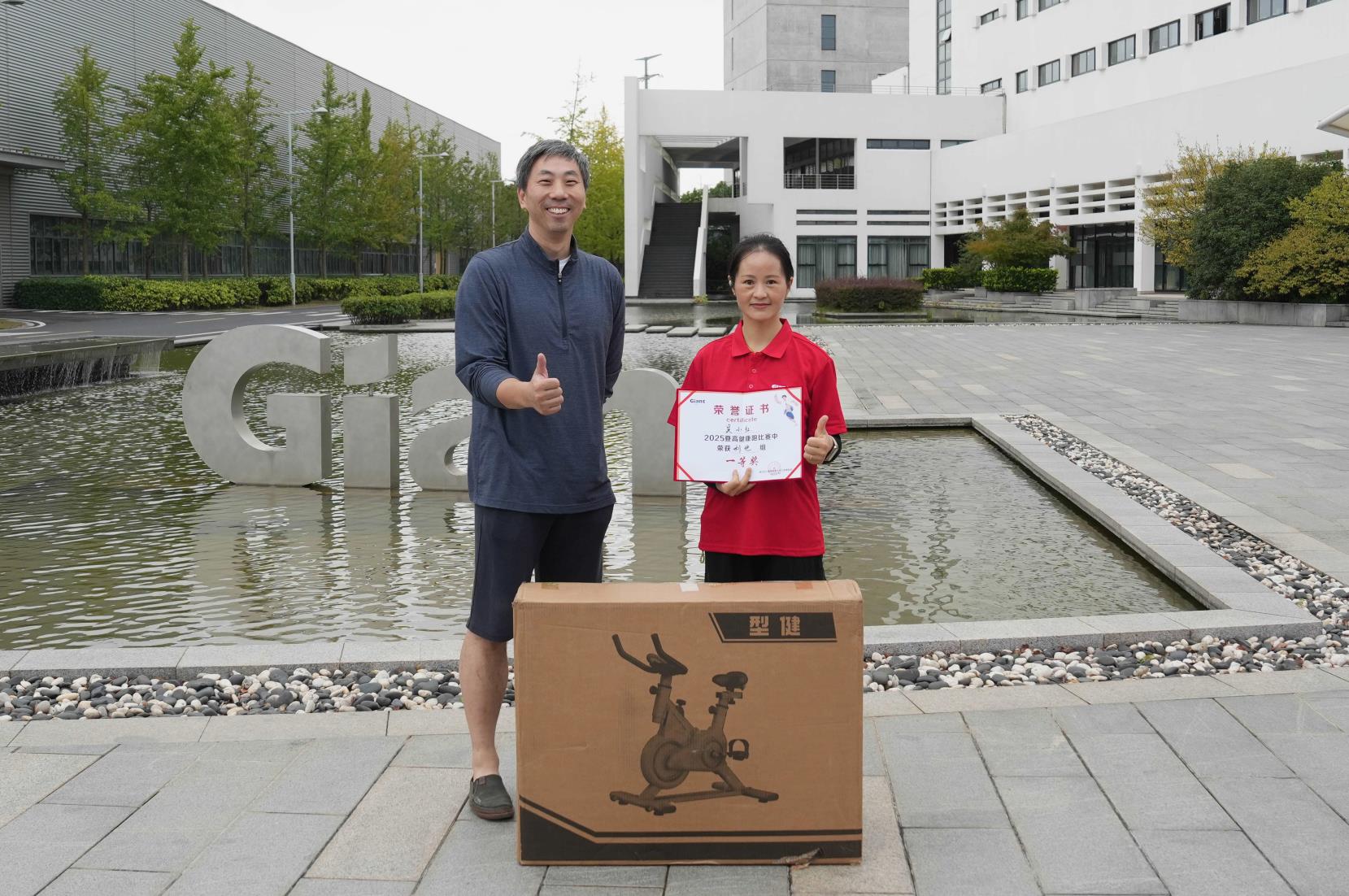 塔下再聚首 攀登勢(shì)正雄——巨龍電梯試驗(yàn)塔第六屆登高跑開賽 塔下再聚首 攀登勢(shì)正雄——巨龍電梯試驗(yàn)塔第六屆登高跑開賽